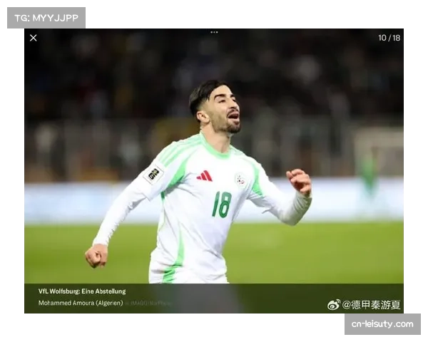 非洲杯赛事波及德甲多队 勒沃库森主力流失最为严重