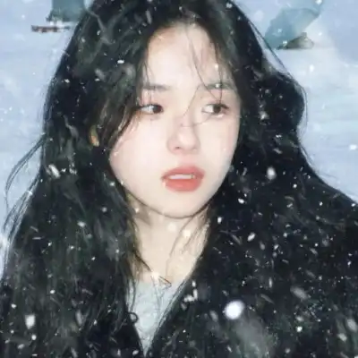 邵兰雪